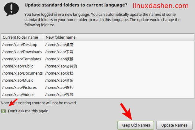 Linux Mint Mate桌面如何将语言更改成中文