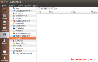 Ubuntu 16.04安装Clementine 1.3音乐播放器