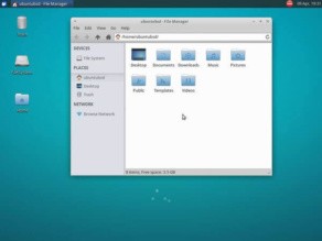 ubuntuBSD Beta 5