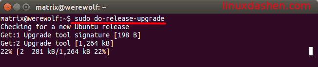 解读Ubuntu 16.04 LTS新特性以及具体升级步骤